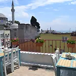 아파트 Tulip House *